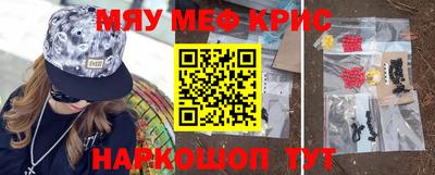 кокаин VHQ Бугуруслан