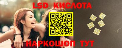 кокаин VHQ Бугуруслан