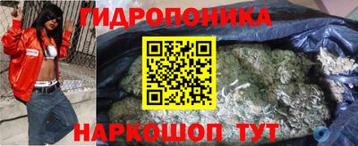 COCAINE Будённовск