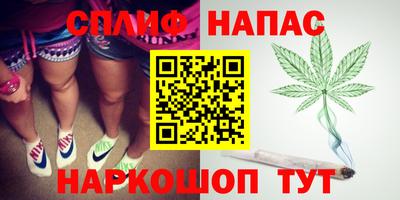 COCAINE Будённовск