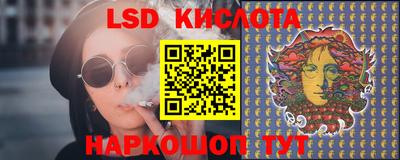 кокаин VHQ Бугуруслан