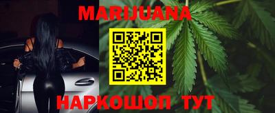 COCAINE Будённовск