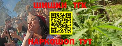 кокаин VHQ Бугуруслан