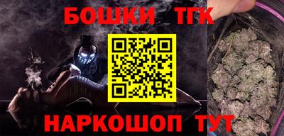 кокаин VHQ Бугуруслан