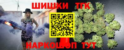 кокаин VHQ Бугуруслан