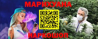 кокаин VHQ Бугуруслан