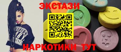кокаин VHQ Бугуруслан