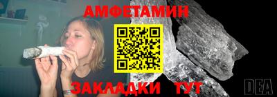 COCAINE Будённовск