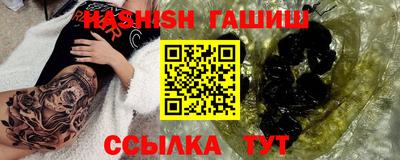 COCAINE Будённовск
