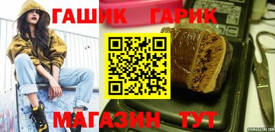 COCAINE Будённовск