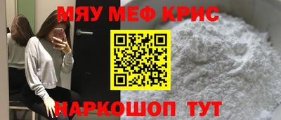 COCAINE Будённовск